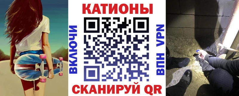 Хочу наркоту Красноуфимск СК  Галлюциногенные грибы  ГАШИШ  Канабис  Меф мяу мяу  АМФЕТАМИН 
