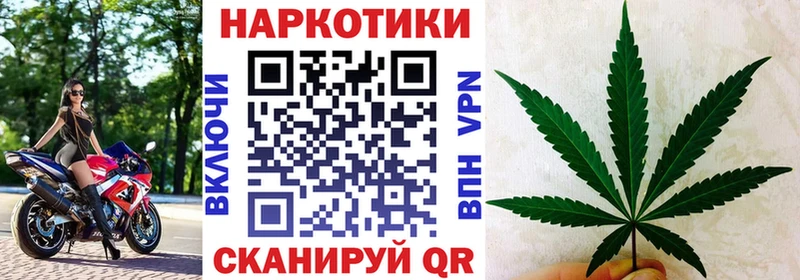 Героин Красноуфимск