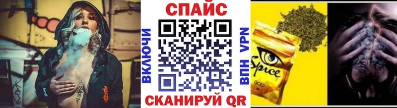 наркошоп Красноуфимск blacksprut ТОР дарк нет телеграм Бутират жидкий экстази
