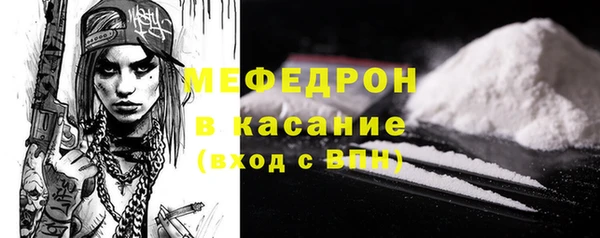 2c-b Белоозёрский