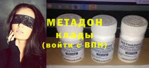 mix Баксан