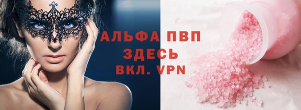 2c-b Белоозёрский