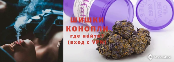 2c-b Белоозёрский