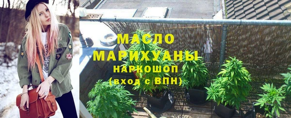 кокаин перу Беломорск
