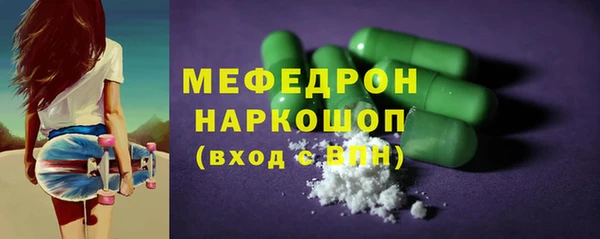 2c-b Белоозёрский
