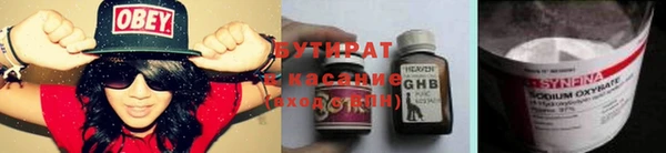 кокаин перу Беломорск