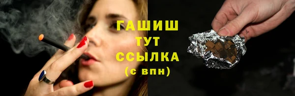 2c-b Белоозёрский