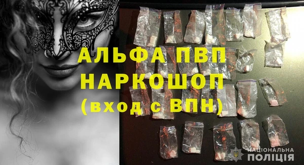 2c-b Белоозёрский