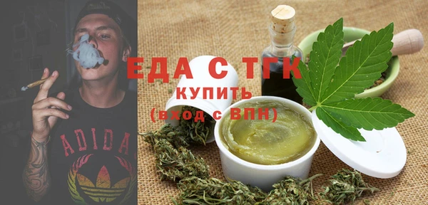 кокаин перу Беломорск