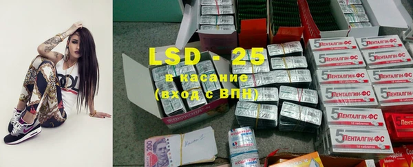2c-b Белоозёрский