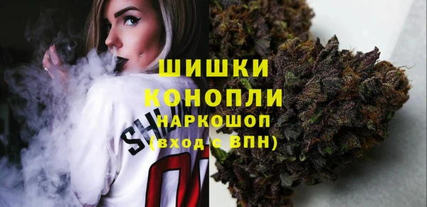 2c-b Белоозёрский