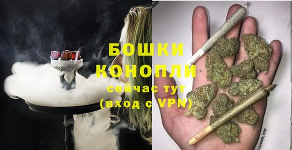 2c-b Белоозёрский