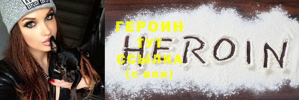 прущая мука Сатка