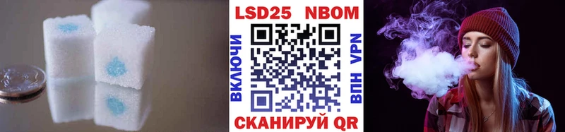 площадка наркотические препараты  Красноуфимск  LSD-25 экстази ecstasy  что такое наркотик 