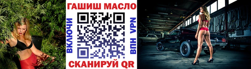 хочу наркоту  Красноуфимск  Дистиллят ТГК вейп 